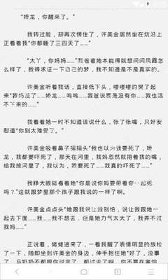 菲律宾的9G工签可以直接回国吗，怎么办理9G签证